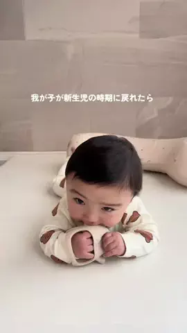 あや I ママが買ってよかった便利グッズ𓂃 𓈒𓇬のTikTok投稿