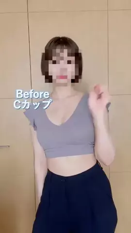 葉月のTikTok投稿