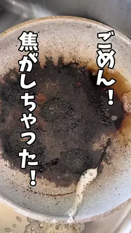 りーりー【薬剤師・動画クリエーター】のTikTok投稿