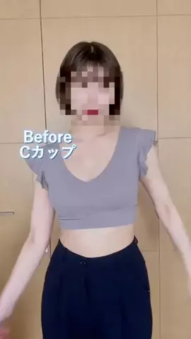 葉月のTikTok投稿