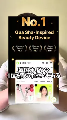 りーりー【薬剤師・動画クリエーター】のTikTok投稿
