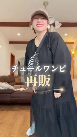 ぽっちゃりけいこ52歳のTikTok投稿