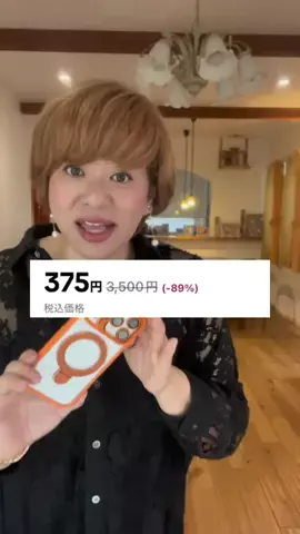 ぽっちゃりけいこ52歳のTikTok投稿