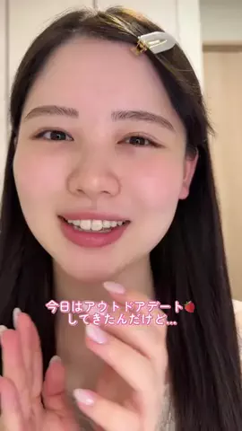 もとかの🧃のTikTok投稿