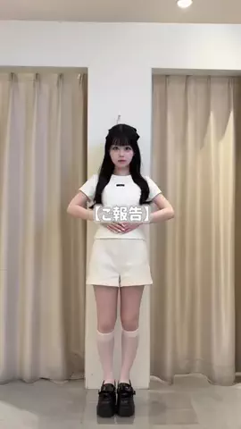 fumikaのTikTok投稿