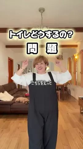 ぽっちゃりけいこ52歳のTikTok投稿