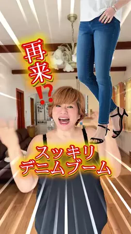 ぽっちゃりけいこ52歳のTikTok投稿