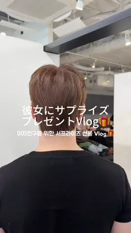 sh.nnnkiのTikTok投稿