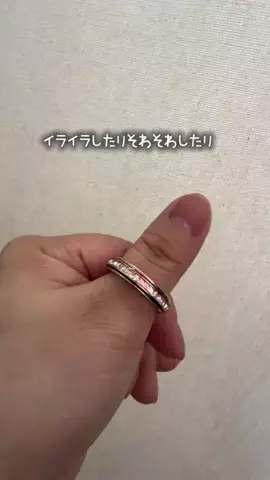 ぽっちゃりけいこ52歳のTikTok投稿