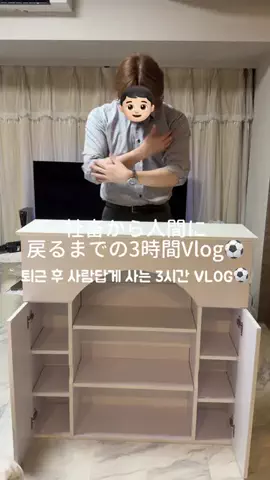 sh.nnnkiのTikTok投稿