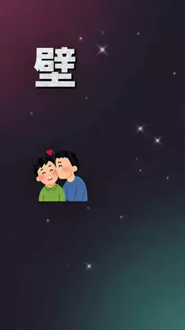 ZelaのTikTok投稿