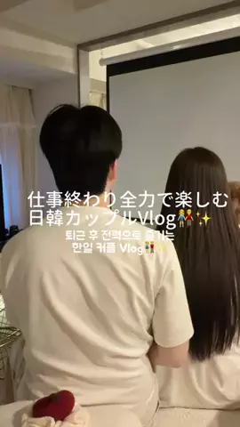 sh.nnnkiのTikTok投稿