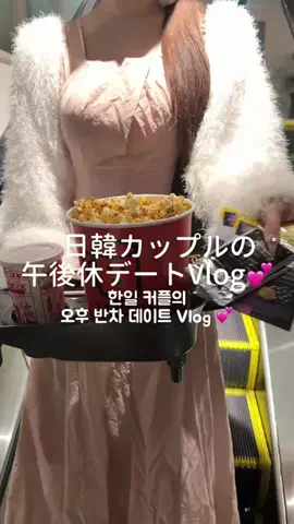 sh.nnnkiのTikTok投稿