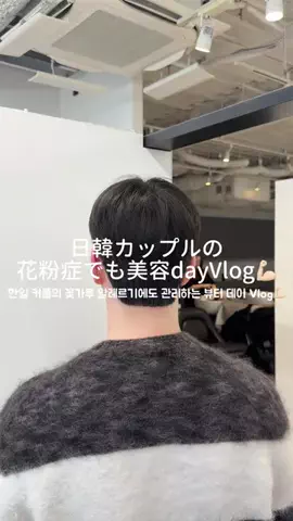 sh.nnnkiのTikTok投稿