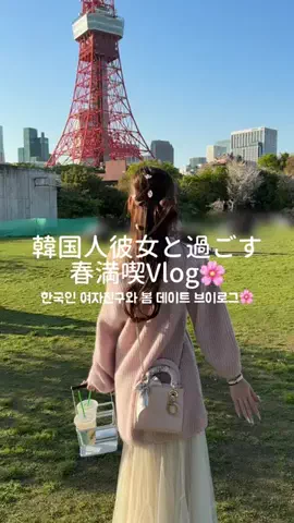 sh.nnnkiのTikTok投稿