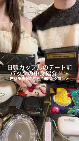 sh.nnnkiのTikTok投稿