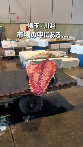 ばんび | 埼玉カフェグルメのTikTok投稿