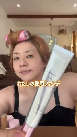 ぽっちゃりけいこ52歳のTikTok投稿