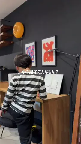 ちゃあ𓂃リノベで諦めない暮らしのTikTok投稿