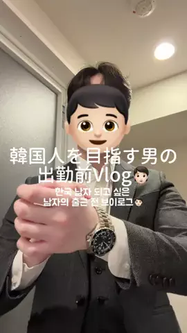 sh.nnnkiのTikTok投稿