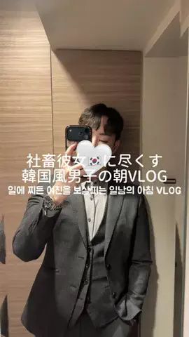 sh.nnnkiのTikTok投稿