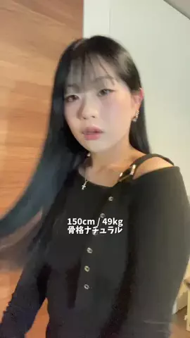 ☁️유키나 (ユキナ)☁️のTikTok投稿