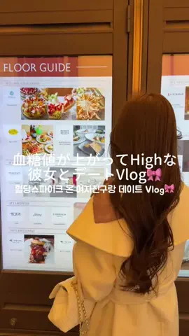 sh.nnnkiのTikTok投稿