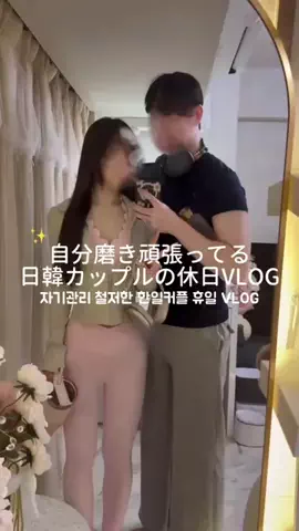 sh.nnnkiのTikTok投稿