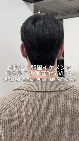 sh.nnnkiのTikTok投稿