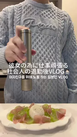 sh.nnnkiのTikTok投稿