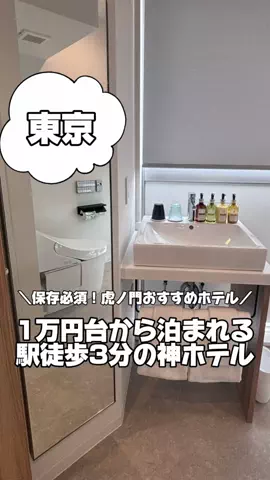 韓国メロンのTikTok投稿