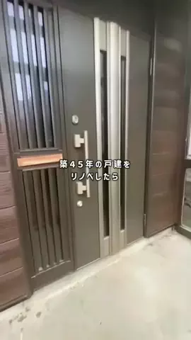 ちゃあ𓂃リノベで諦めない暮らしのTikTok投稿