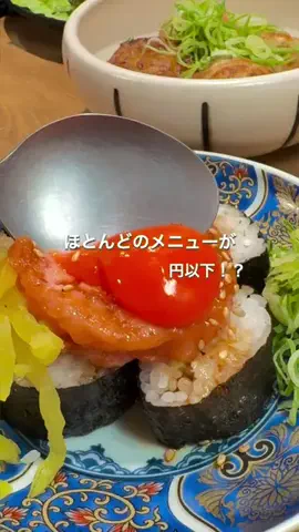 ゆう【神戸発】関西ファミ旅のTikTok投稿