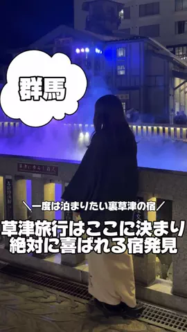 韓国メロンのTikTok投稿