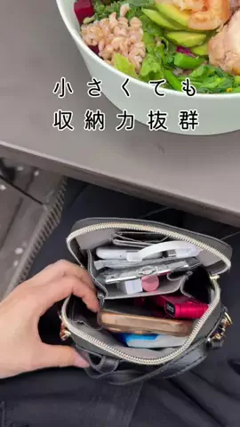 はあちゅう【インスタも見て】のTikTok投稿