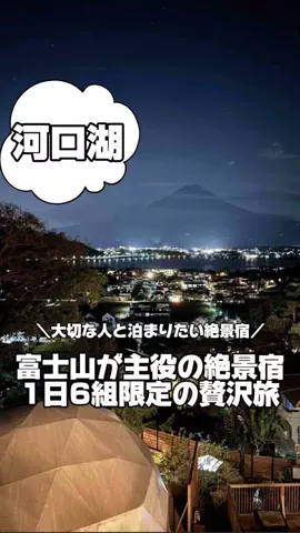 韓国メロンのTikTok投稿