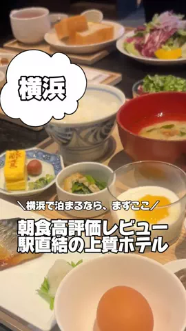 韓国メロンのTikTok投稿