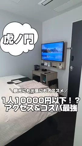 韓国メロンのTikTok投稿