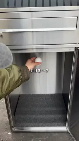 ちゃあ𓂃リノベで諦めない暮らしのTikTok投稿
