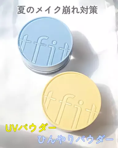 みっきー♡美容好きのTikTok投稿