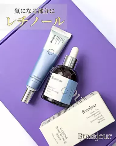 みっきー♡美容好きのTikTok投稿