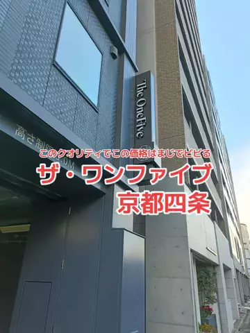 野良猫　イチくんとナナちゃんのTikTok投稿