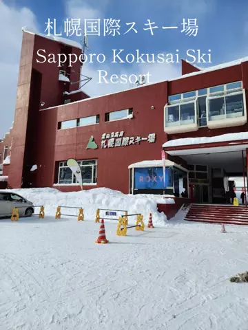チキン(切り抜きもしてます)のTikTok投稿