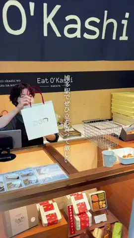 わた｜福岡グルメ【ランチ・カフェ】のTikTok投稿