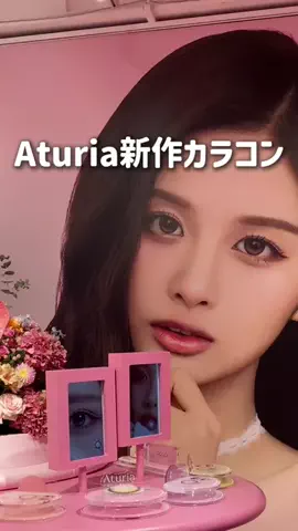 たまちゃんです。のTikTok投稿