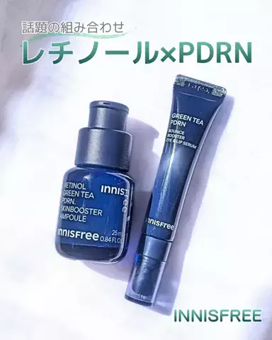 みっきー♡美容好きのTikTok投稿