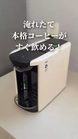mami頑張りすぎない人🦭のTikTok投稿