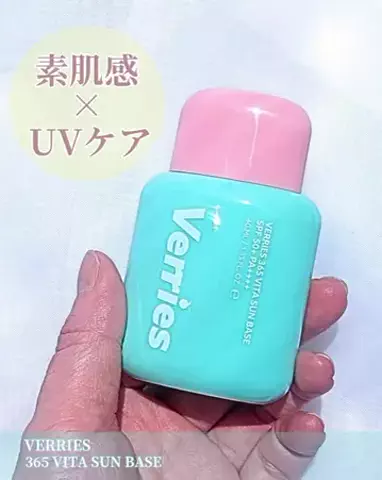 みっきー♡美容好きのTikTok投稿