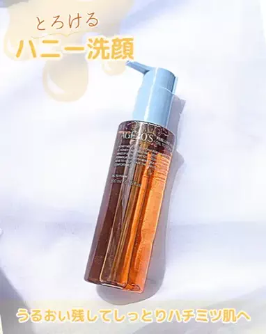 みっきー♡美容好きのTikTok投稿