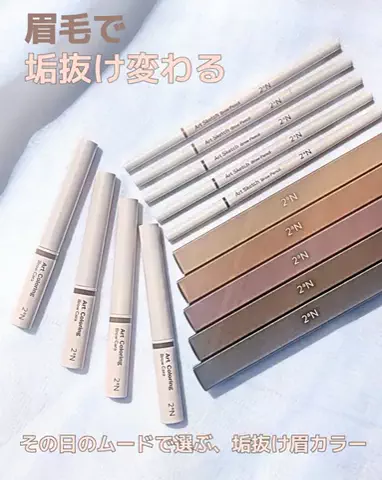 みっきー♡美容好きのTikTok投稿